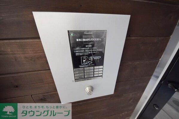 COCO SQUARE AYASEの物件内観写真